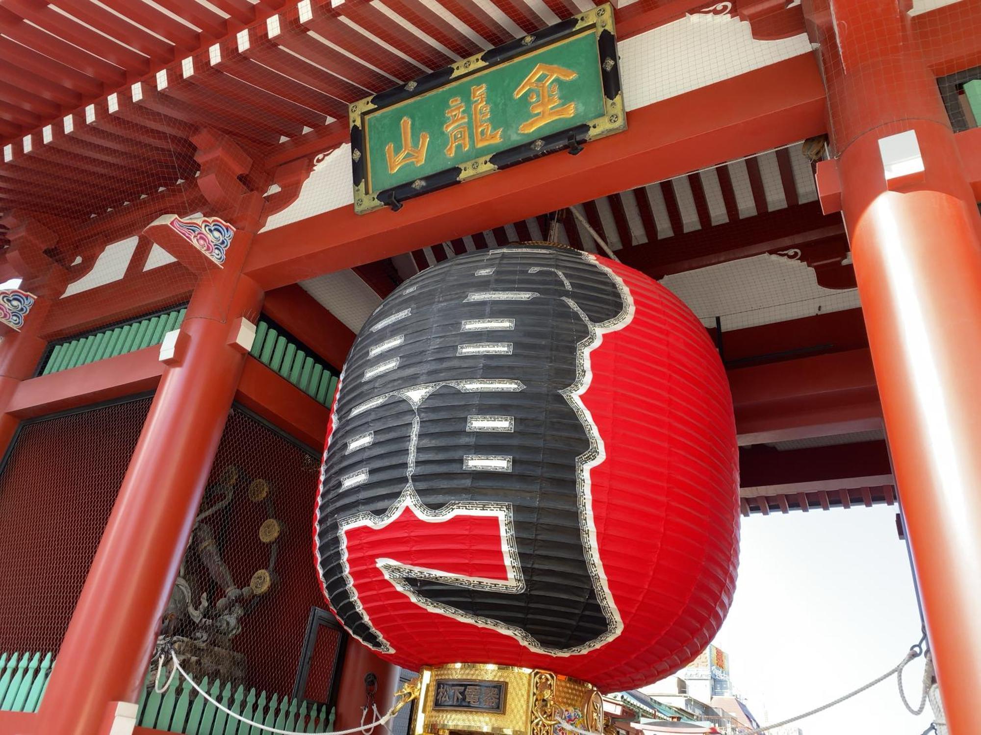 Tosei Hotel Cocone Kanda Tokyo Esterno foto